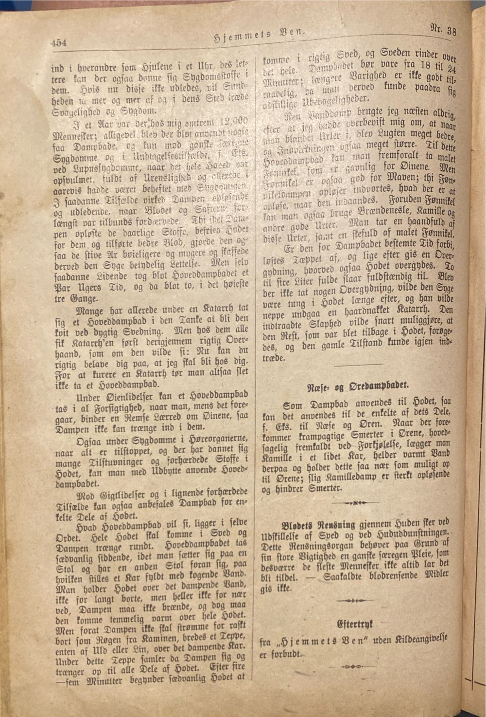 Hjemmets Ven (H)  (September) magazine collectible - Main Image 2