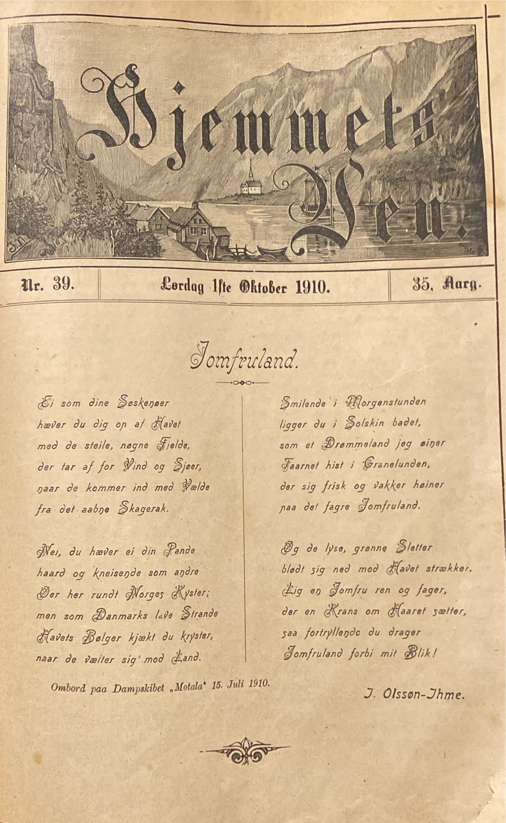 Commodore Computer Club N. 7