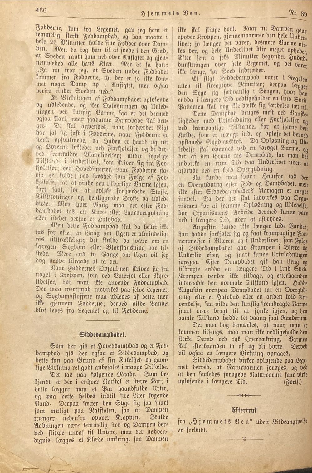 Hjemmets Ven (H)  (October) magazine collectible - Main Image 2