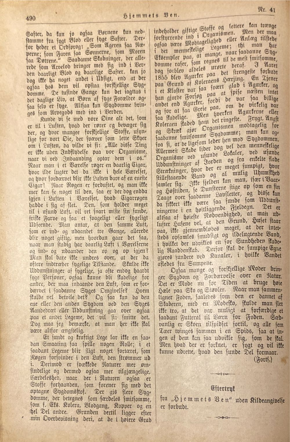 Hjemmets Ven (H)  (October) magazine collectible - Main Image 2