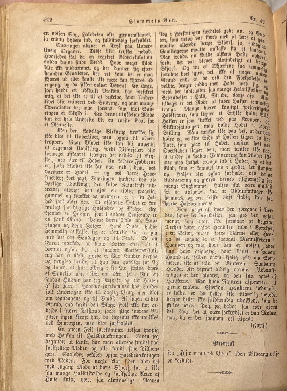 Hjemmets Ven (H)  (October) magazine collectible - Main Image 2