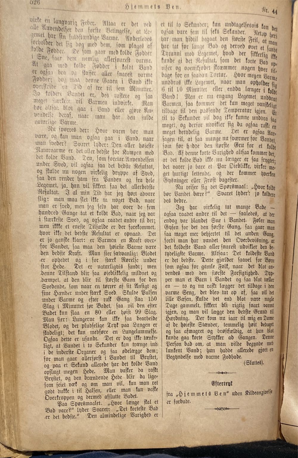 Hjemmets Ven (H)  (November) magazine collectible - Main Image 2