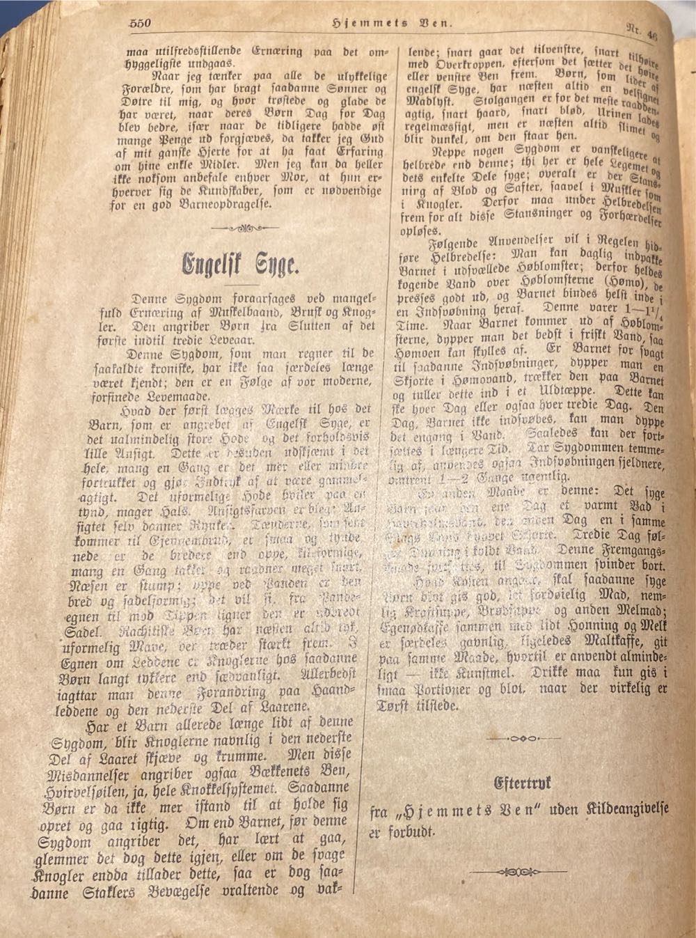 Hjemmets Ven (H)  (November) magazine collectible - Main Image 2