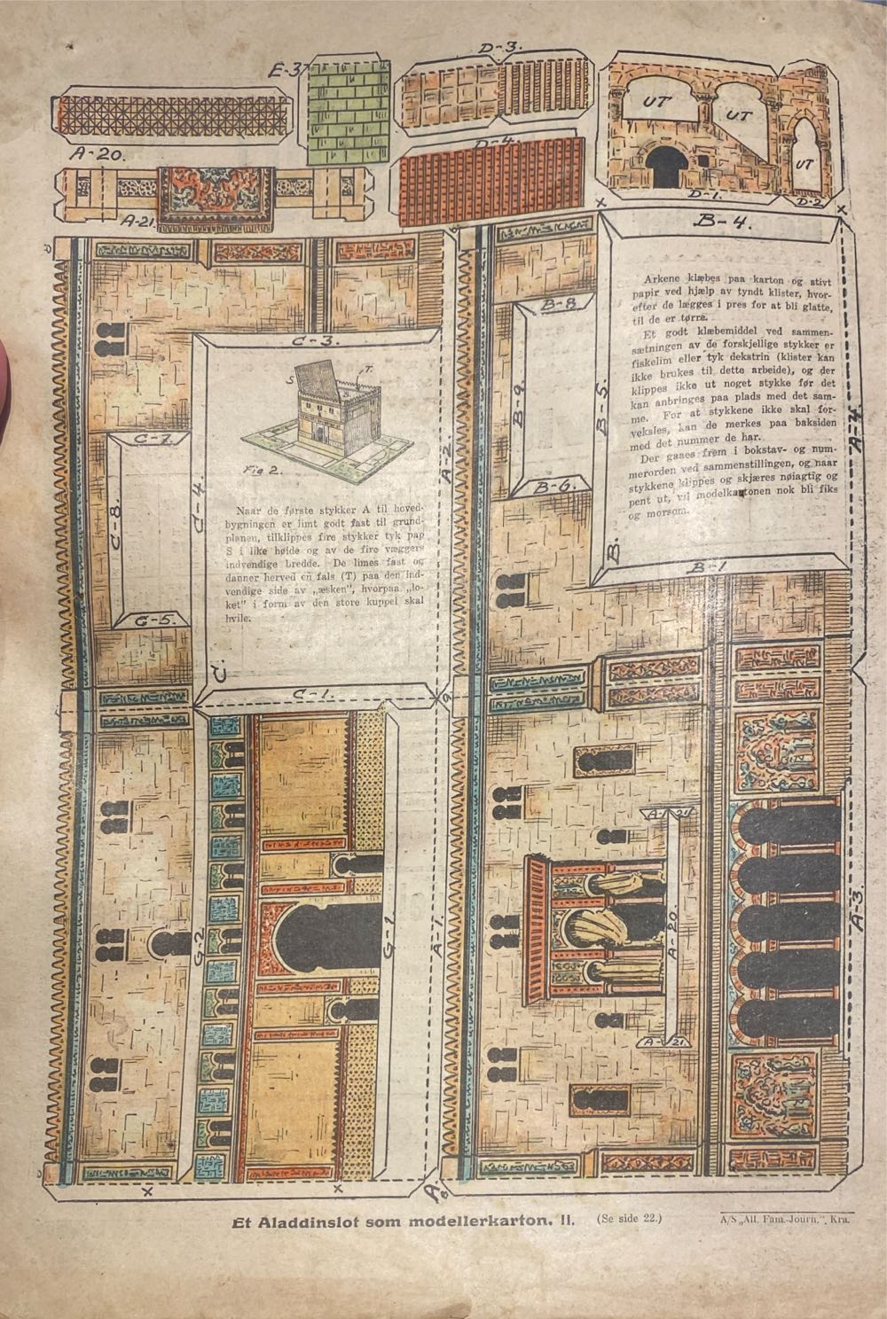 Allers (H)  (February) magazine collectible - Main Image 2