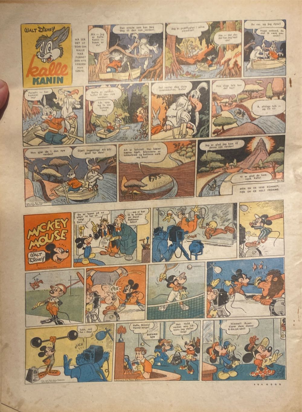 Allers (H)  (June) magazine collectible - Main Image 2