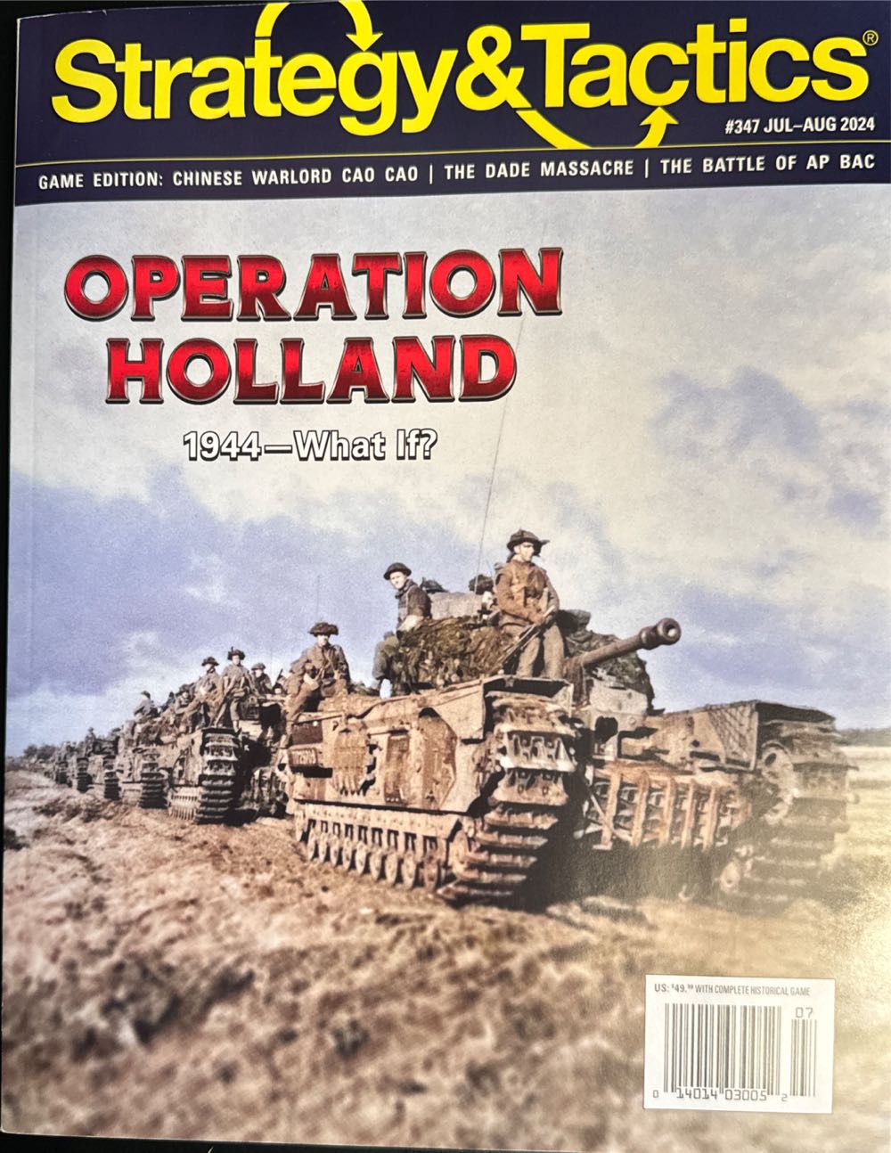 House & Home  2024 May