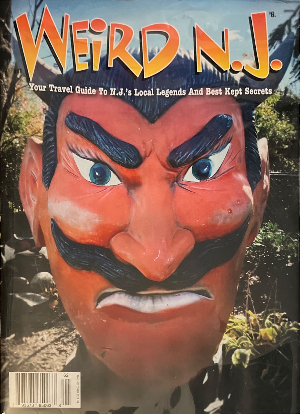 Garth Brooks - The Story of an American Icon  2023 January