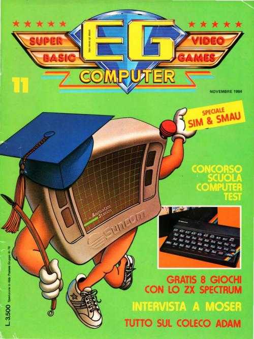 Men’s Adventure Quarterly