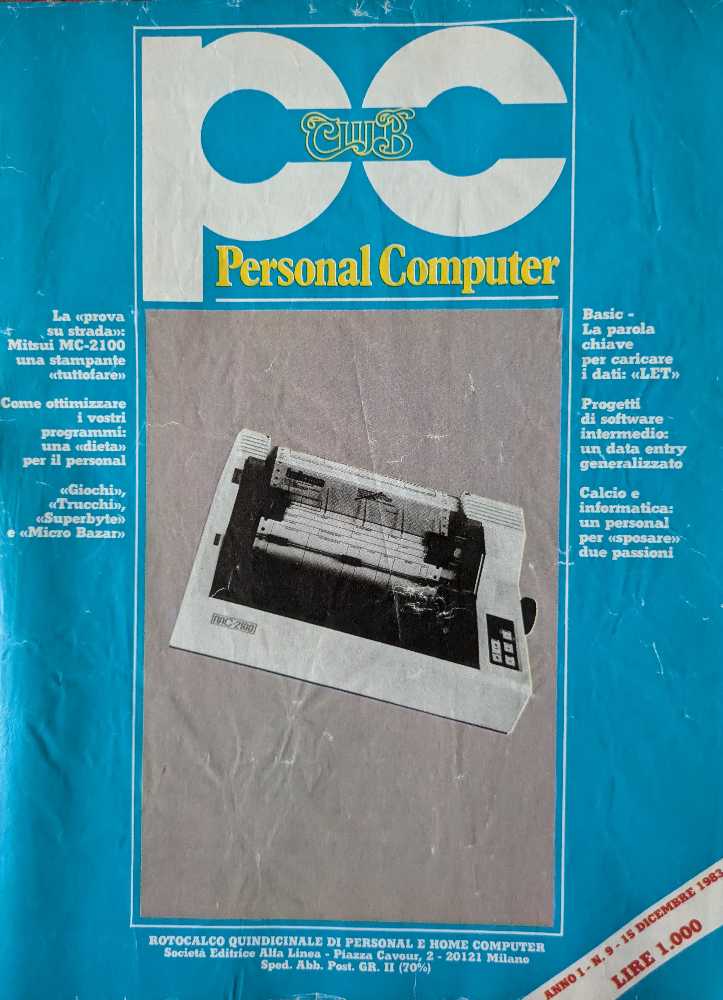 Star Wars Kids (1999)