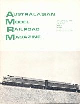 Star Wars Kids (1998)