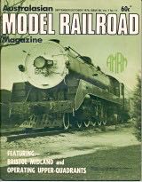 AMRM  (September) magazine collectible - Main Image 1