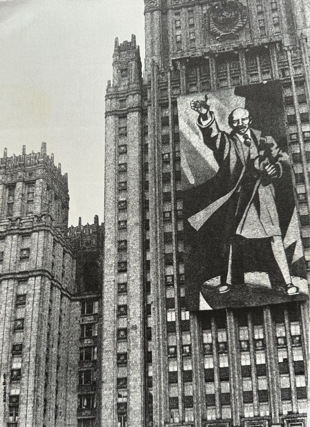 select • 28 • MOCKBA  magazine collectible - Main Image 2