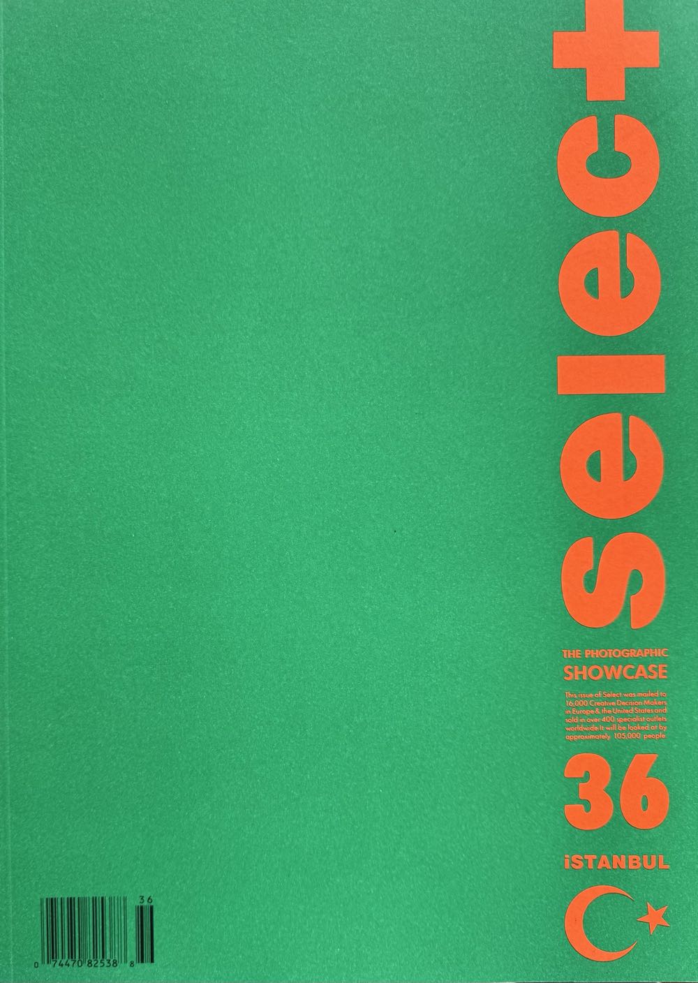 Star Wars Kids (1997)