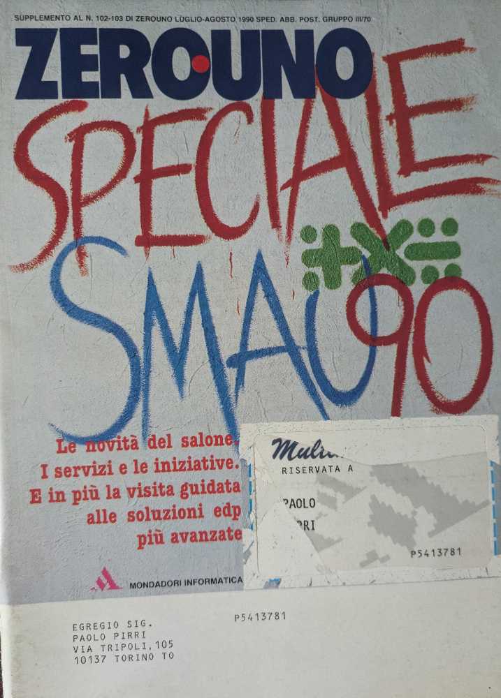 Your Perfect Garden 2023 August