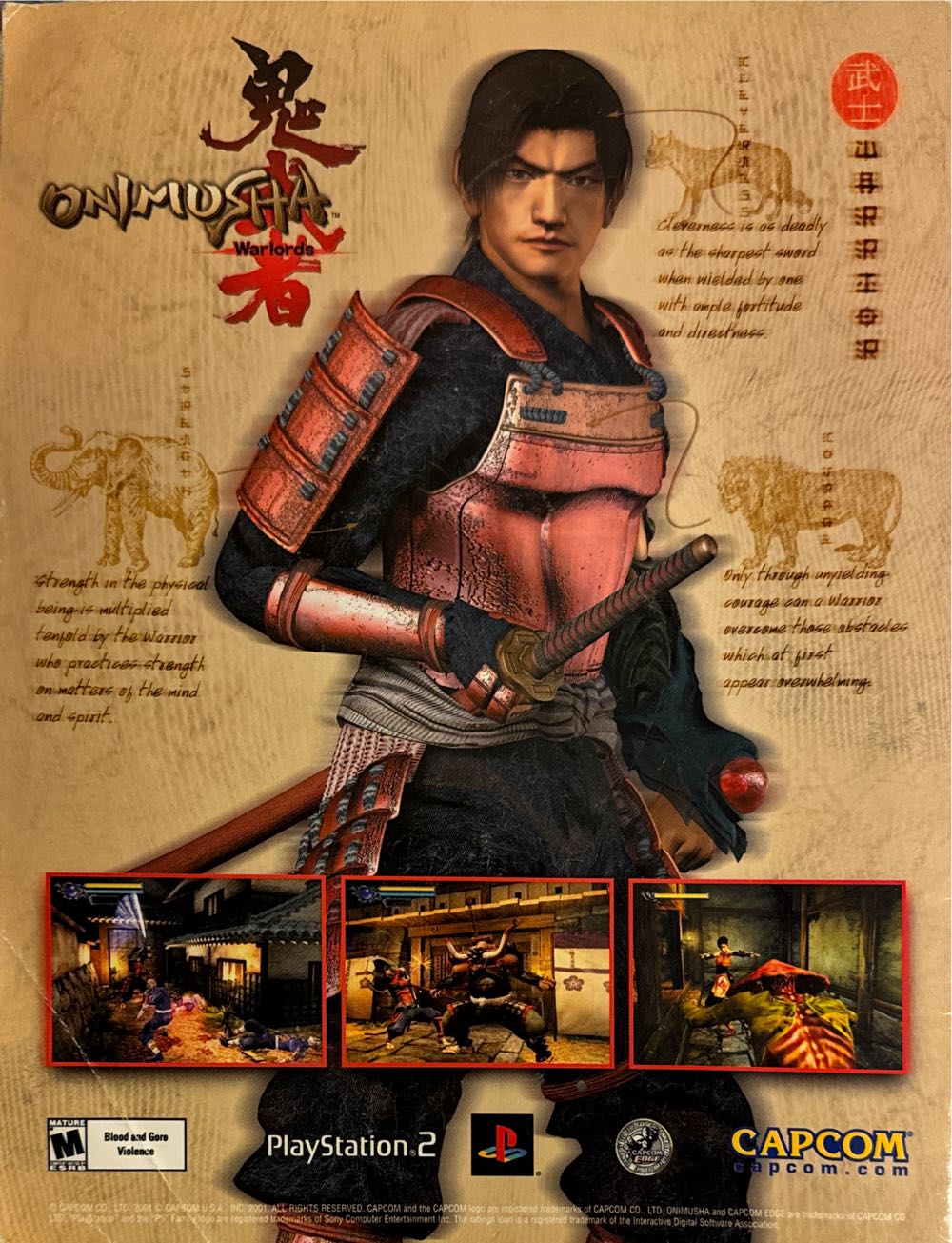 Expert Codebook V7  magazine collectible [Barcode 01402406990512] - Main Image 2