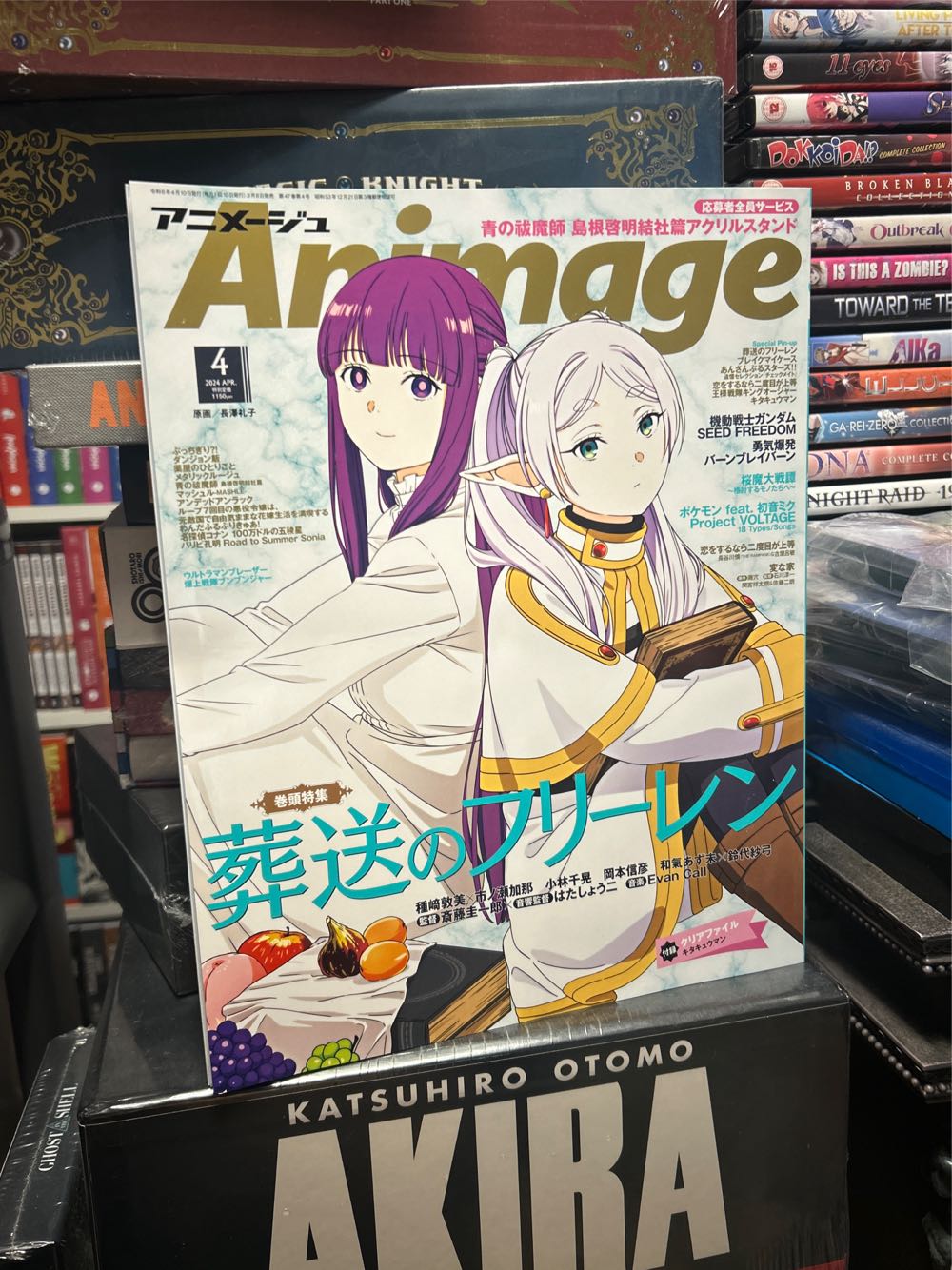 Angels Yearbook 1984