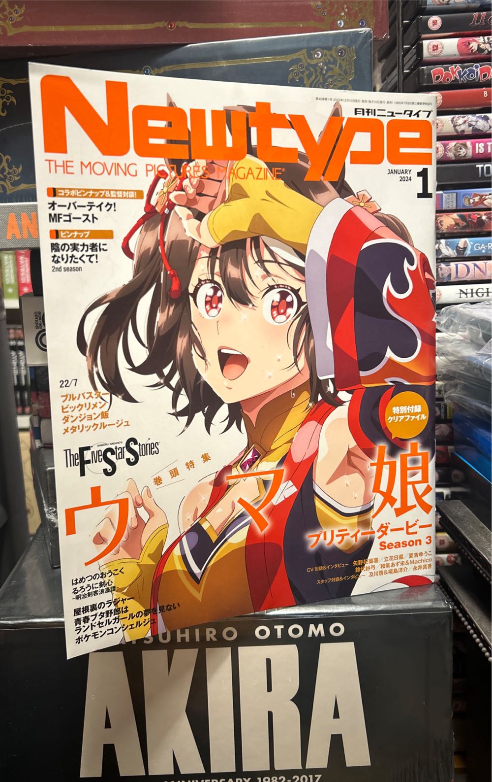 allrecipes Plant Based Recipes - Veg Up!  2021 May