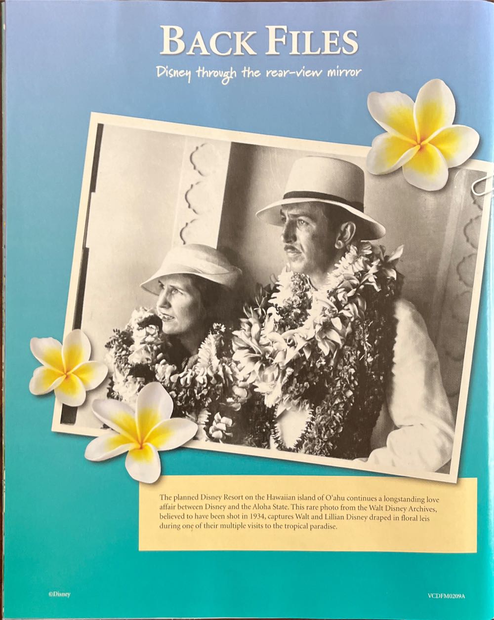 Disney Files Magazine Vol. 18 Nr. 1  magazine collectible - Main Image 2