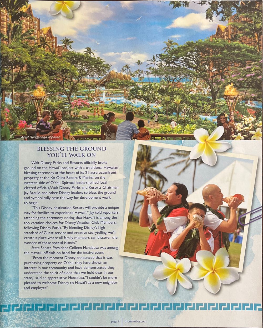 Disney Files Magazine Vol. 18 Nr. 1  magazine collectible - Main Image 3