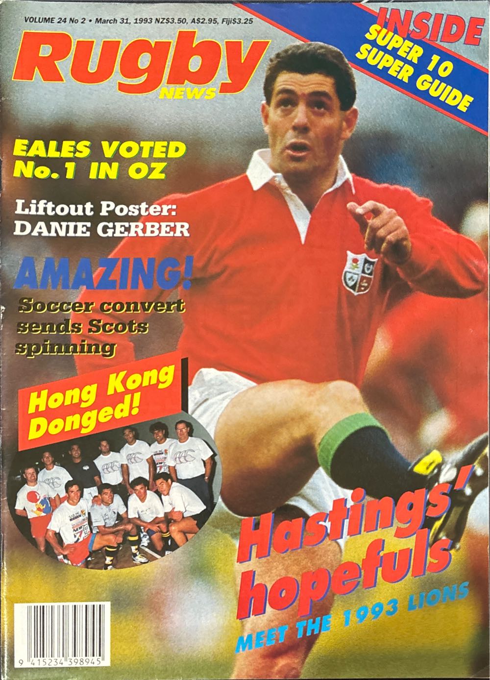 Godzilla Vs. Destoroyah