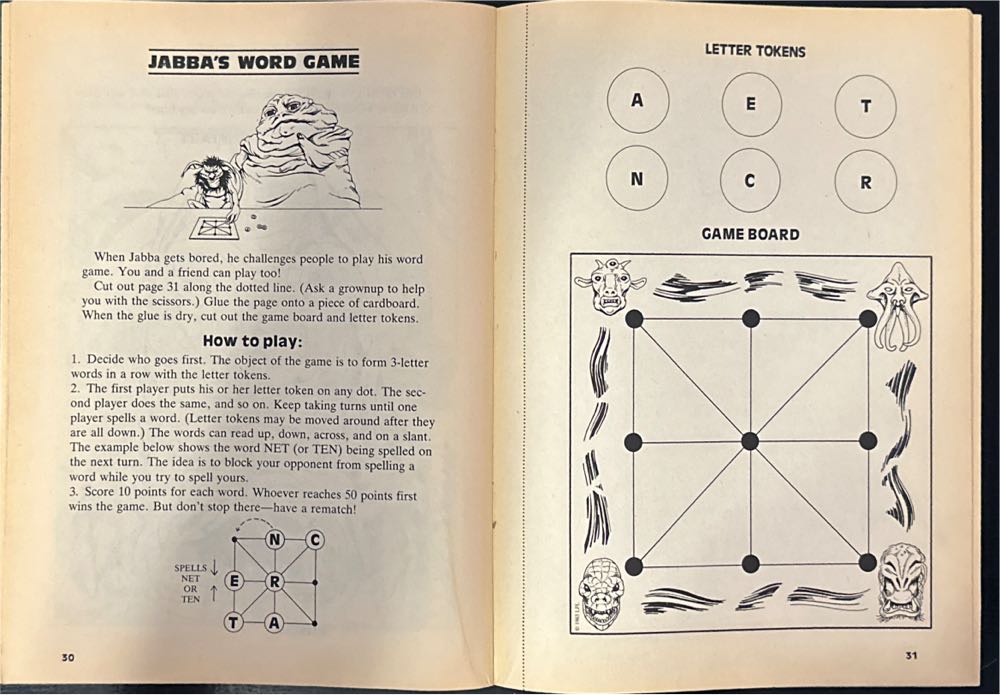 Return of the Jedi Activity Book  magazine collectible [Barcode 07980800099485896] - Main Image 4