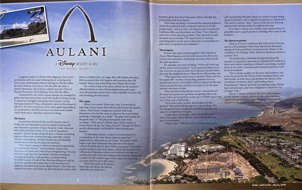 Disney Files Magazine Vol. 19 Nr. 2 magazine collectible - Main Image 2