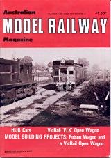 AMRM  (September) magazine collectible - Main Image 1