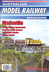 Haunted Attraction 34