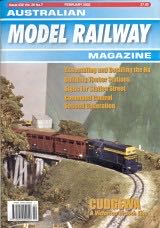 AMRM  (February) magazine collectible - Main Image 1