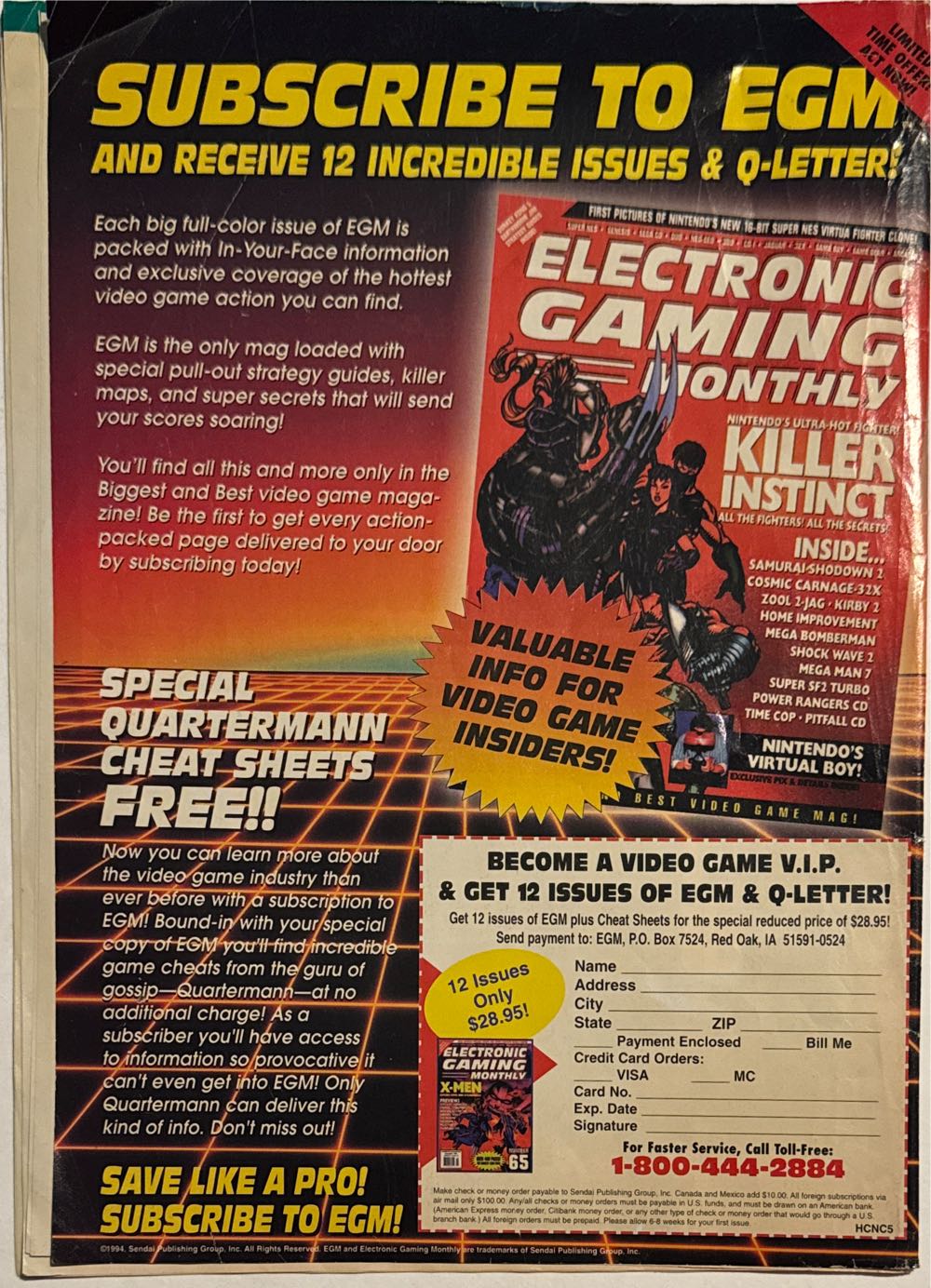 1995 Video Game Preview Guide  magazine collectible - Main Image 2