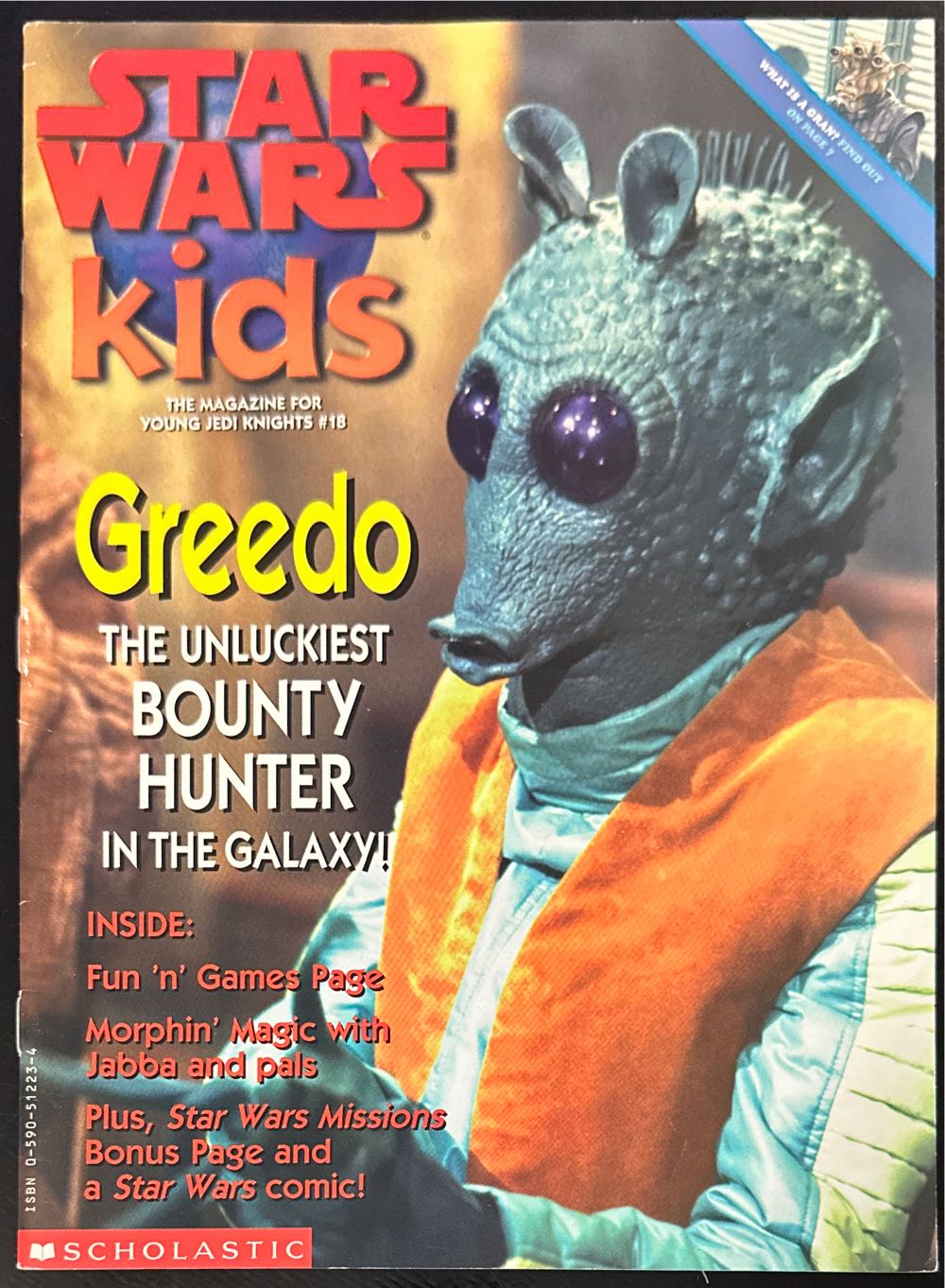 Electronic Gaming Monthly 71