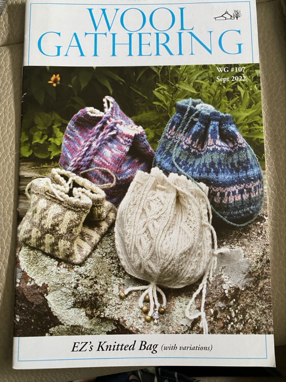 Star Wars Kids (1999)