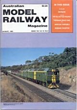 Electronic Gaming Monthly 74