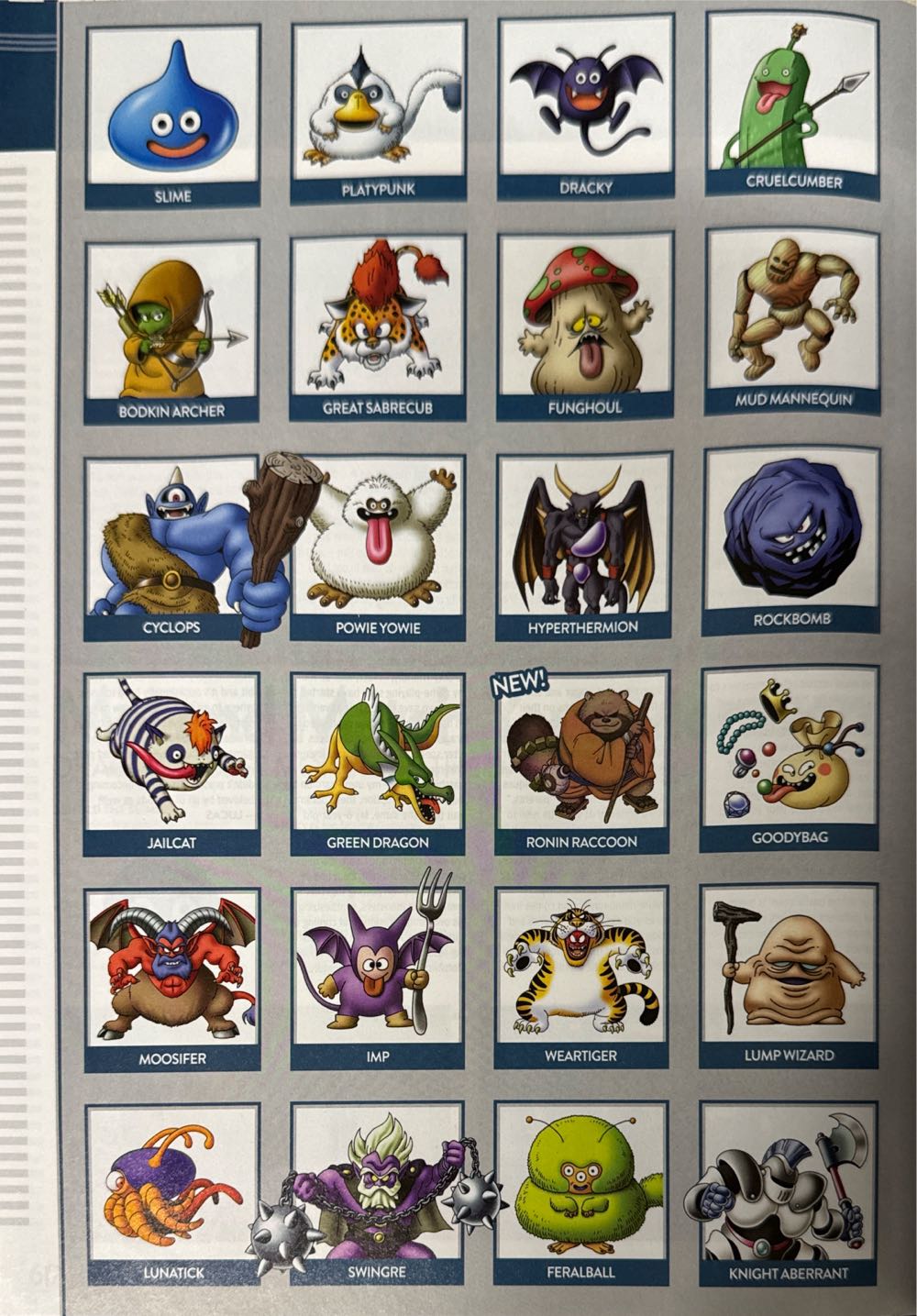 Nintendo Force 72  (July) magazine collectible - Main Image 4