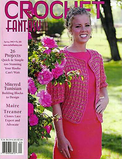 Vogue Knitting International