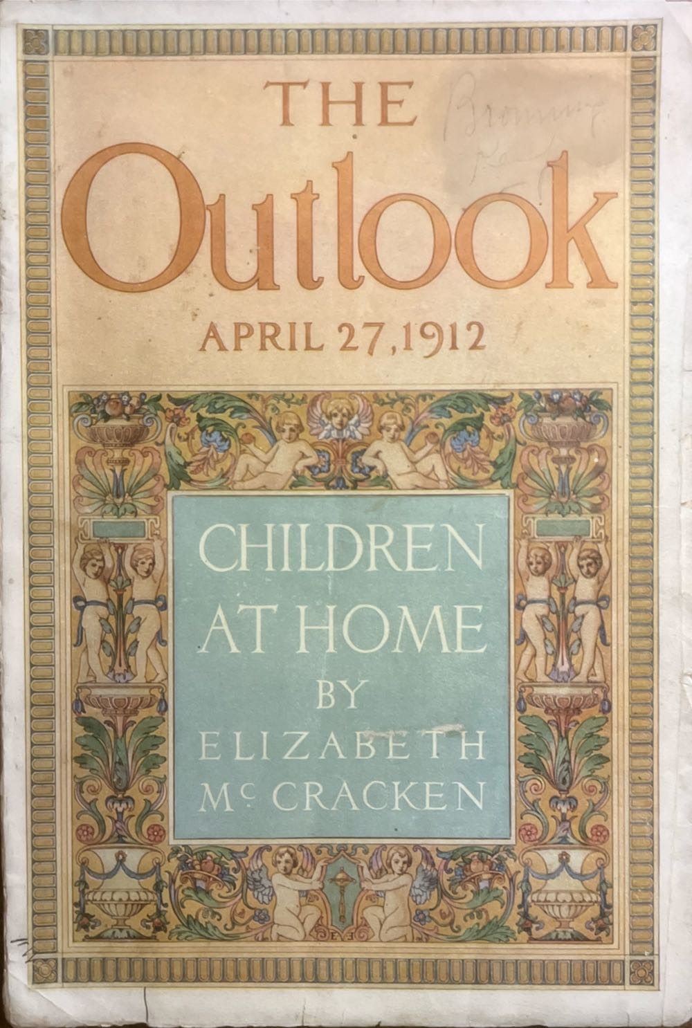 Lord Of The Rings Fan Club Official Movie Magazine 15 Sean Astin