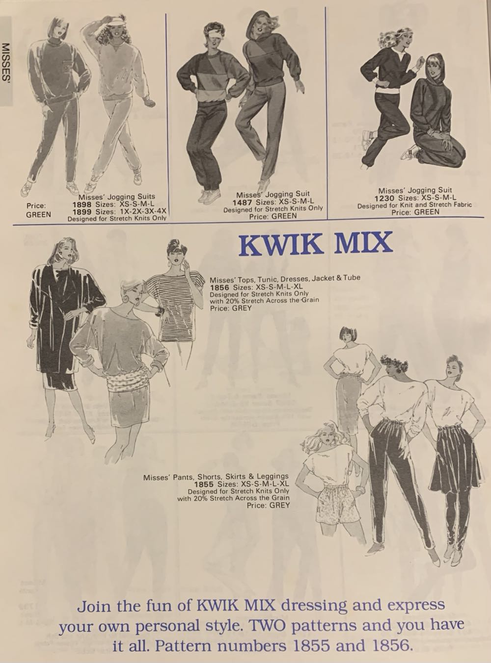 Home Catalog 1989 Cover Pattern 1907  magazine collectible - Main Image 3