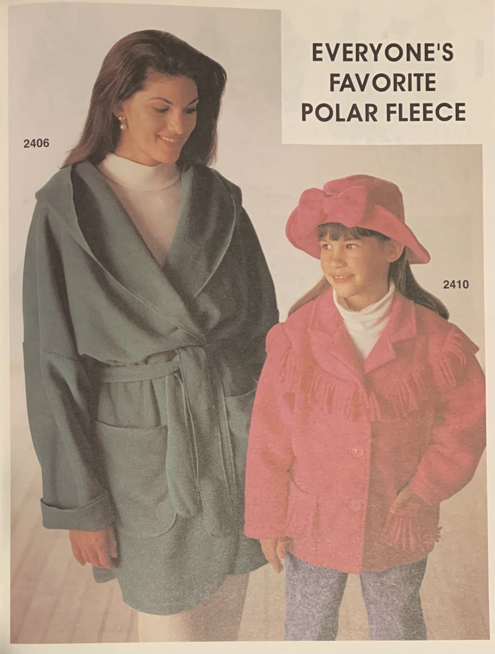 Home Catalog 1995 Cover Pattern 2399  (January) magazine collectible - Main Image 4