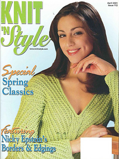 PC Floppy + PC Magazine 131