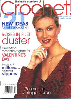 Official Xbox Magazine 7