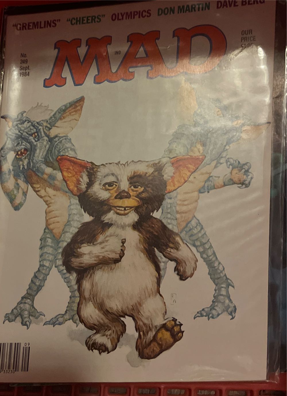 Star Wars Kids (1997)