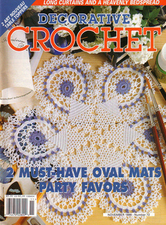 Slam #251 Aug/Sept 2024