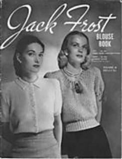 Cottage Journal - Vintage