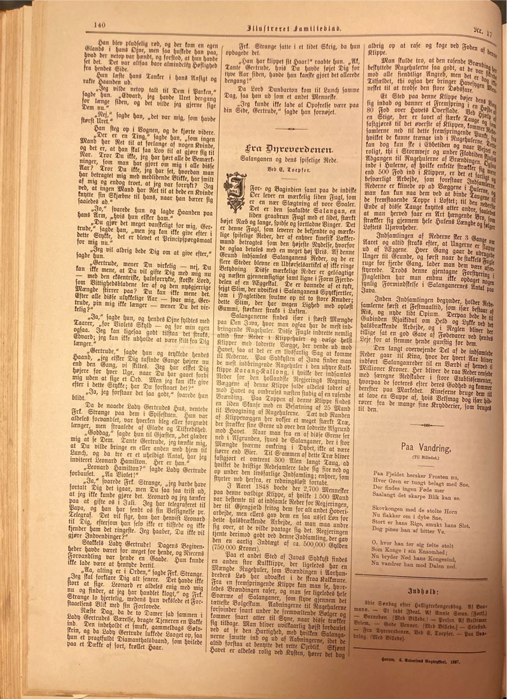 Illustrert (H)  (January) magazine collectible - Main Image 2