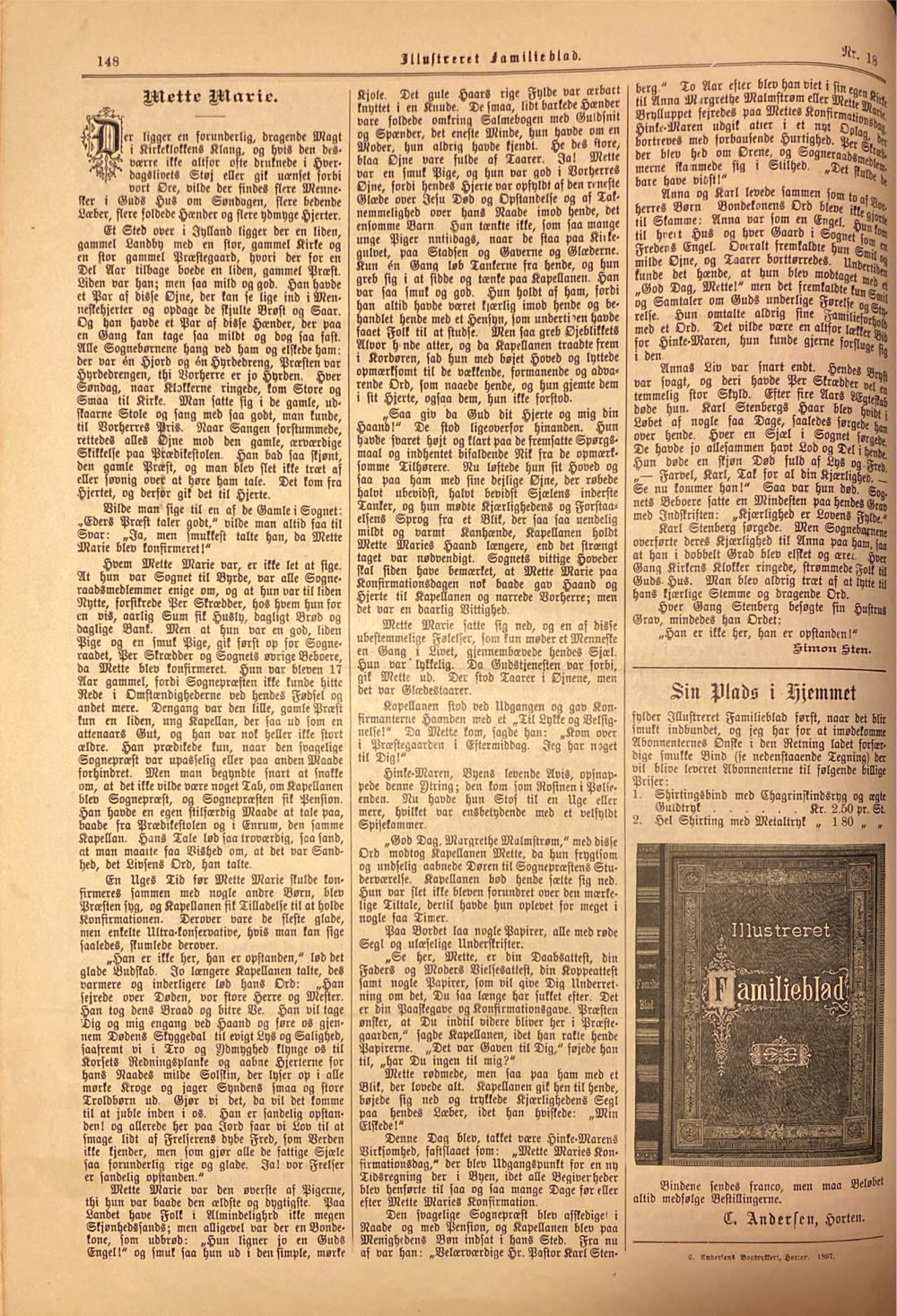 Illustrert (H)  (January) magazine collectible - Main Image 2