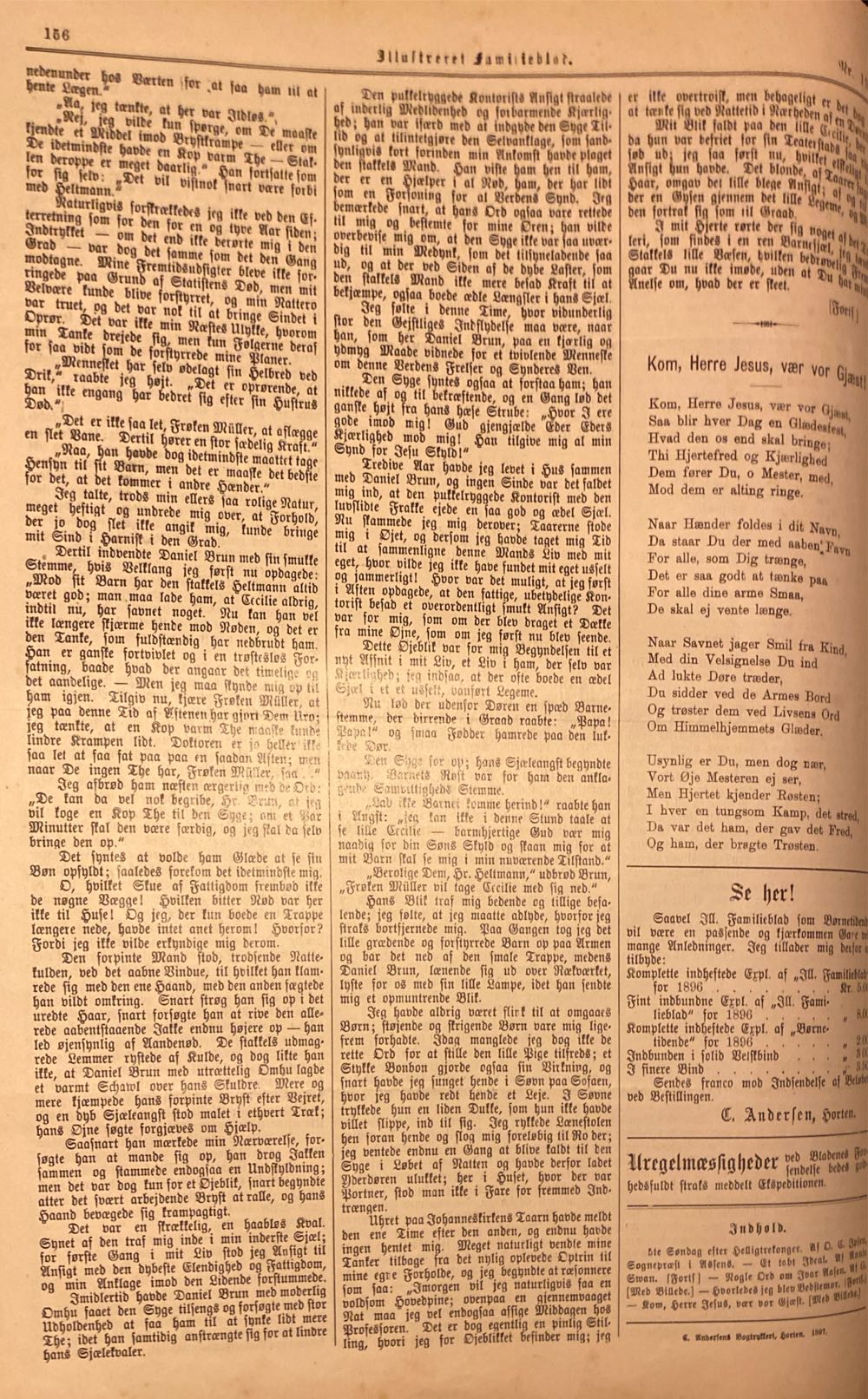 Illustrert (H)  (February) magazine collectible - Main Image 2