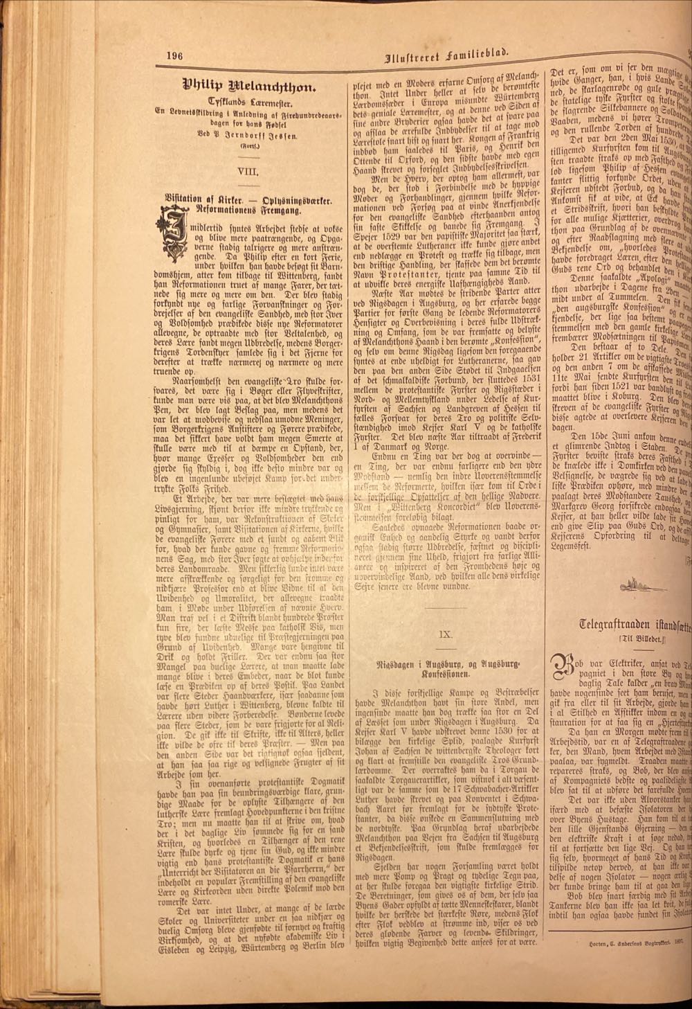 Illustrert (H)  (March) magazine collectible - Main Image 2