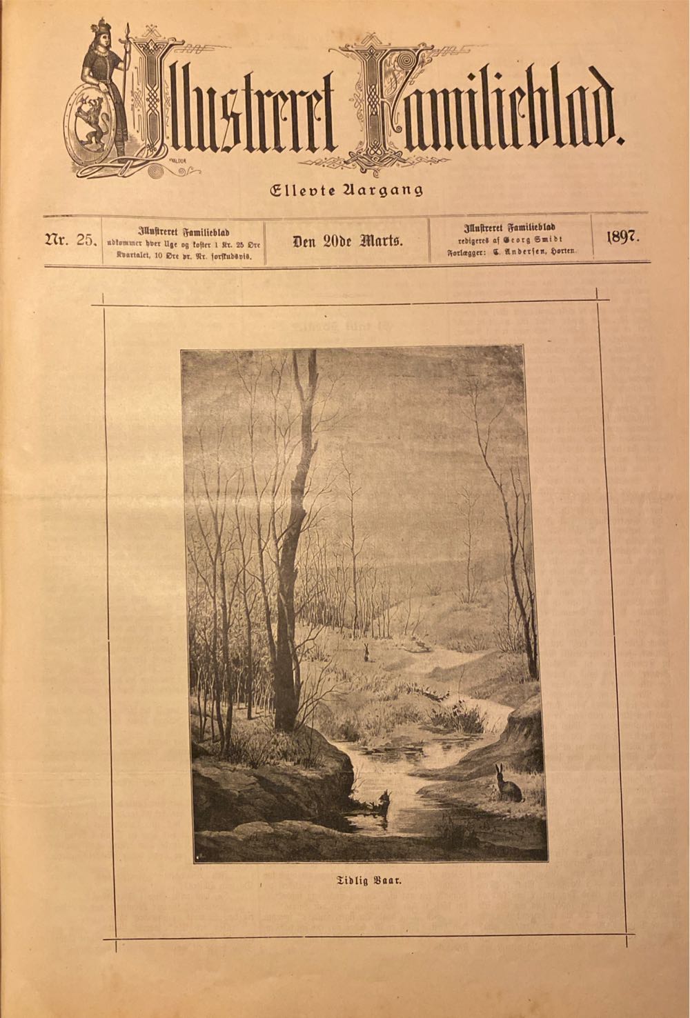 Star Wars Kids (1997)