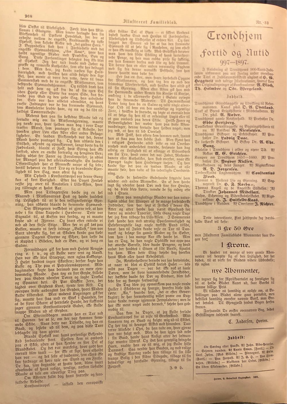 Illustrert (H)  (May) magazine collectible - Main Image 2