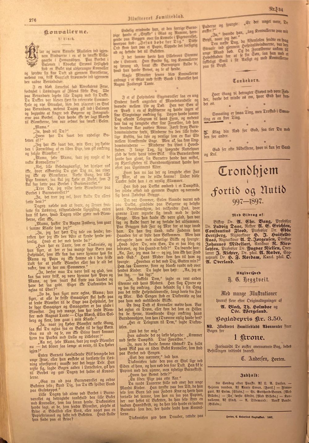 Illustrert (H)  (May) magazine collectible - Main Image 2